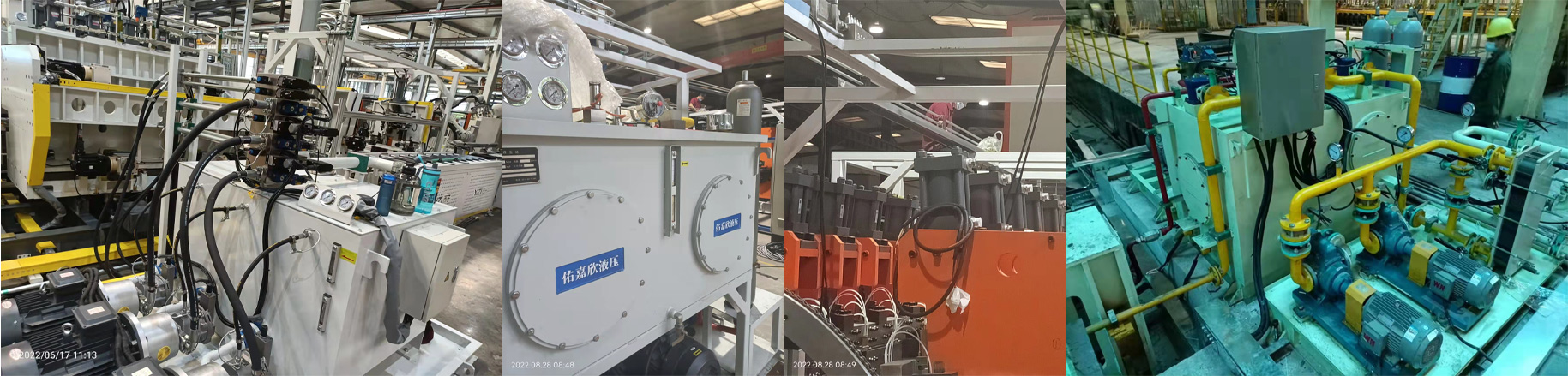 1761621536435300.jpg 應(yīng)用領(lǐng)域大圖1.jpg